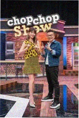 青云仙途全彩下拉式漫画封面
